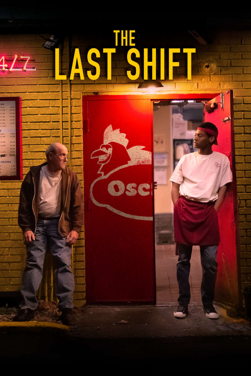 Cineplex Store Gemini Man